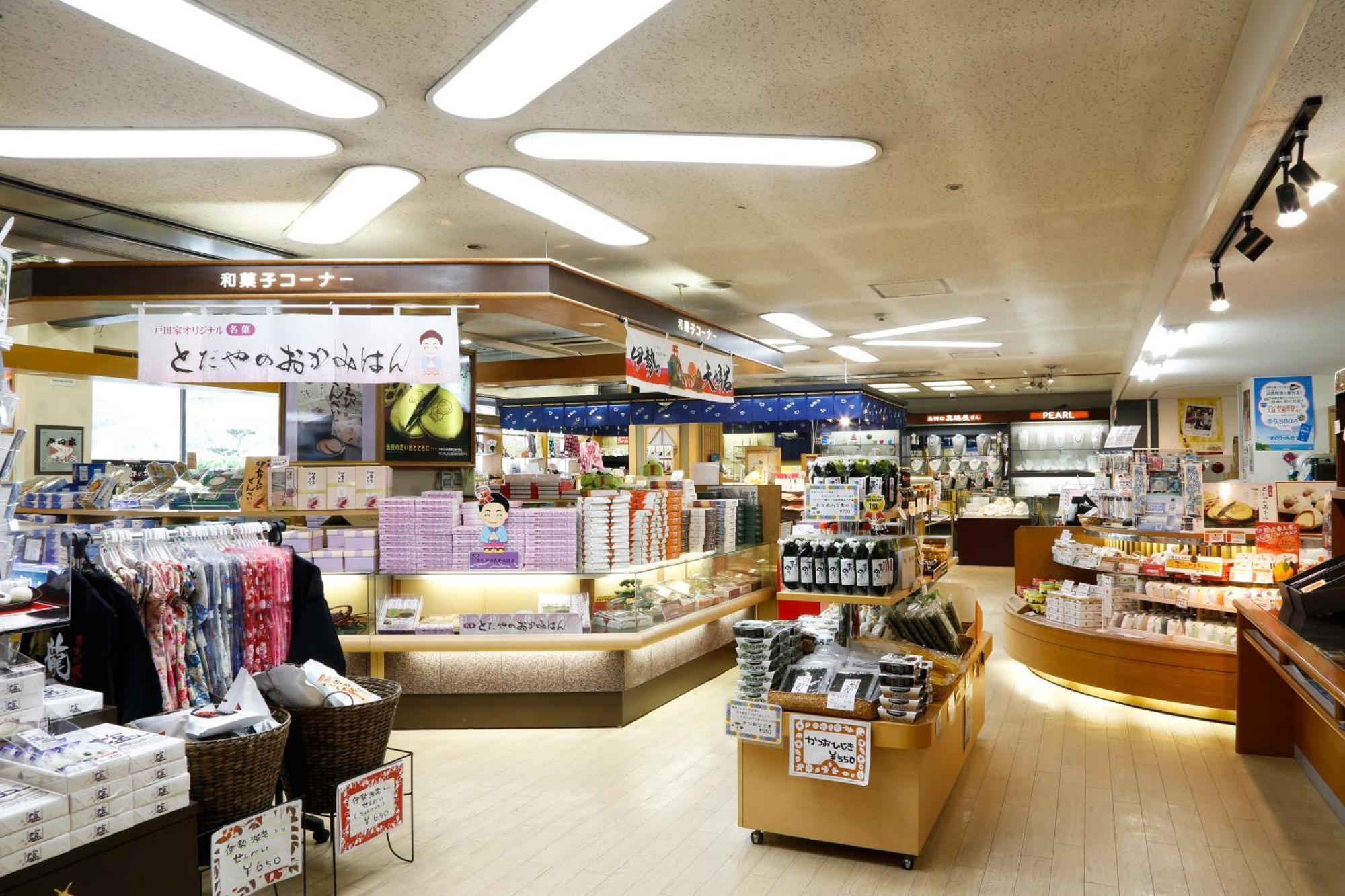 Todaya Toba Extérieur photo